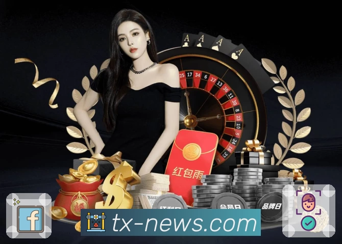 腾讯体育 App 实景图