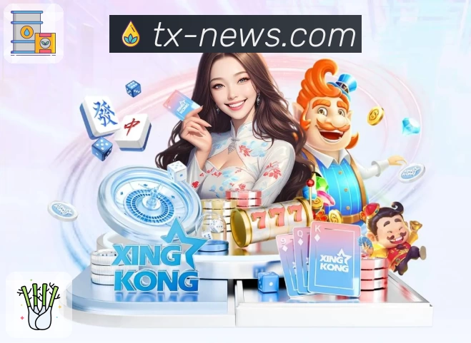 腾讯体育APP 官方推荐图