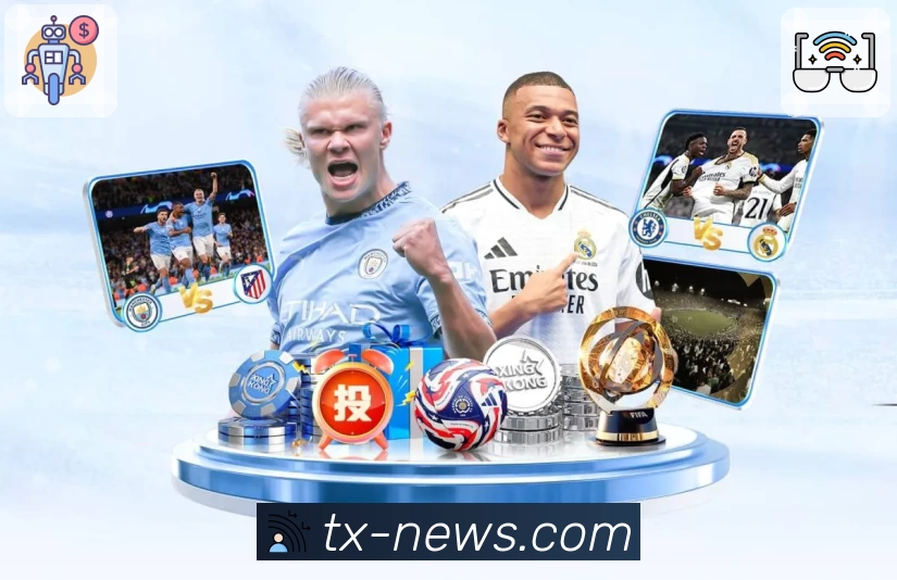 体育平台欢迎图