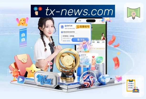 辅助工具 辅助工具